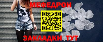 ALPHA PVP Гусев