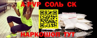 дживик Гусиноозёрск