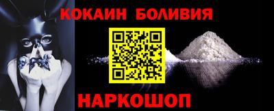 ALPHA-PVP Донской