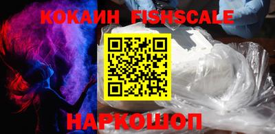 дживик Гусиноозёрск
