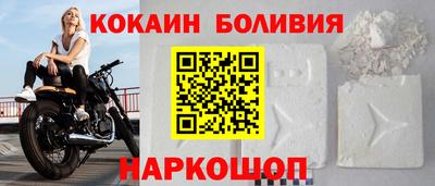 мдма Дубна