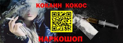дживик Гусиноозёрск