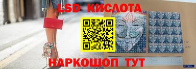 ALPHA-PVP Донской