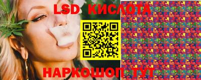ALPHA PVP Гусев