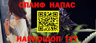 ALPHA PVP Гусь-Хрустальный
