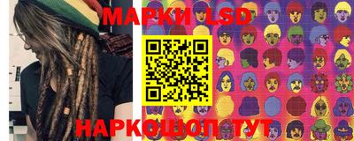 ALPHA-PVP Донской
