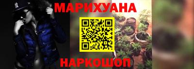 ALPHA PVP Гусев