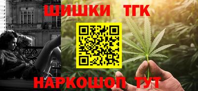 дживик Гусиноозёрск
