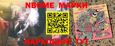 ALPHA-PVP Донской