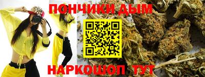ALPHA-PVP Донской
