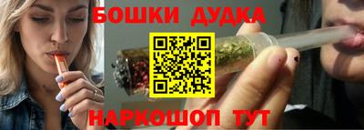 дживик Гусиноозёрск