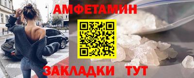 мдма Дубна