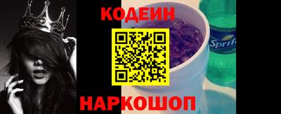 ALPHA PVP Гусев