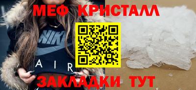 мдма Дубна